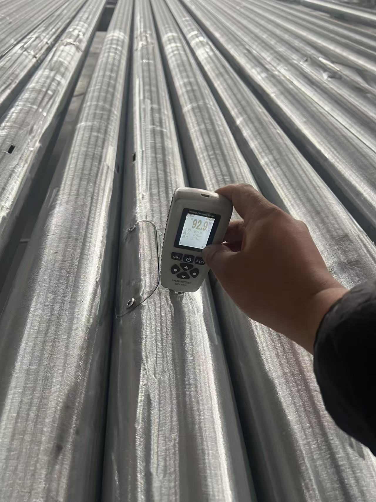 Fortune Light Pole Surface Inspection reference